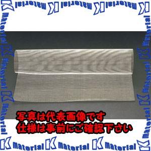 【代引不可】【個人宅配送不可】ESCO(エスコ) 490x500mm/ 10メッシュ 織網(ステンレ...