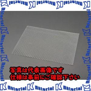 【代引不可】【個人宅配送不可】ESCO(エスコ) 300x450x0.8mm/10x 5mm エキス...