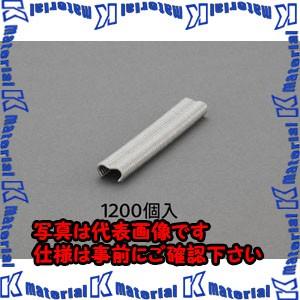 【P】【代引不可】【個人宅配送不可】ESCO(エスコ) 2.0x18mm ホグリング(ステンレス/1...