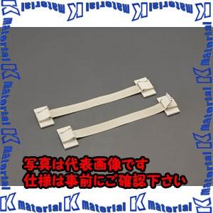 【代引不可】【個人宅配送不可】ESCO(エスコ)...の商品画像