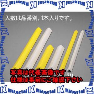 【代引不可】【個人宅配送不可】ESCO(エスコ) 65x65x1000mm コーナーガード(アイボリ...