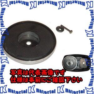 【代引不可】【個人宅配送不可】ESCO(エスコ) φ81mm/40kg マグネット(超強力) EA9...
