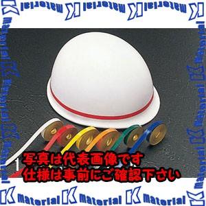 【P】【代引不可】【個人宅配送不可】ESCO(エスコ) 10x700mm ヘルメット用反射テープ(赤...