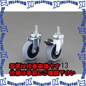 【P】【代引不可】【個人宅配送不可】ESCO(エスコ) 100mm/M10 キャスター(自在・ねじ・...