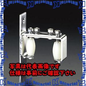 【P】【代引不可】【個人宅配送不可】ESCO(エスコ) 55-90mm ガイドローラー(門扉用・ステ...