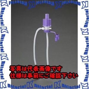 【P】【代引不可】【個人宅配送不可】ESCO(エスコ) 680mm 灯油ポンプ(加圧式) EA990...