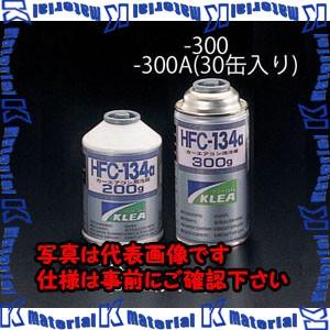 【代引不可】【個人宅配送不可】ESCO(エスコ) [R134a] 300g サービス缶 EA994M...