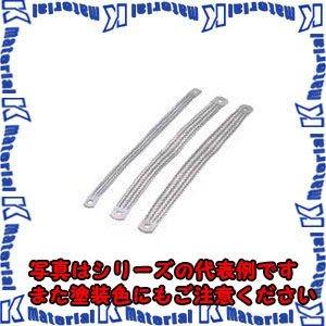 【P】【代引不可】日東工業 EC-G-14-300-Z (1ケ ＥＭＣ グランドストラップ [OTH17615]｜k-material