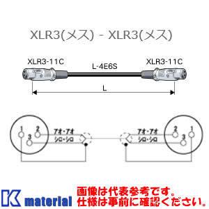 カナレ電気 CANARE EC005-X11 0.5m オーディオケーブル XLRケーブル XLR3メス-XLR3メス [CNR000460]｜k-material