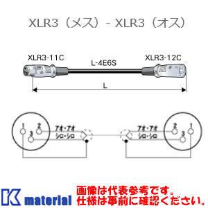 【P】 カナレ電気 CANARE EC03D 3m オーディオケーブル XLRケーブル XLR3メス-XLR3オス パッケージ品 [CNR002257]
