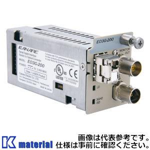 カナレ電気 CANARE EO3G-100 3G-SDI光コンバータ(TX) 送信器