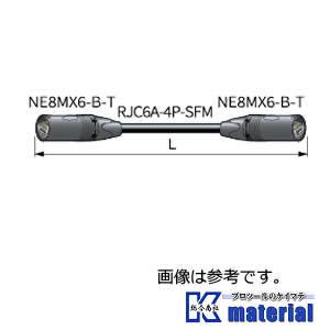 カナレ電気 CANARE 移動用LANケーブル ETC6A-03-N 長さ3ｍ [CNR003458]｜k-material