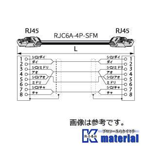 カナレ電気 CANARE 移動用LANケーブル ETC6A-03-T 長さ3ｍ [CNR003450]｜k-material