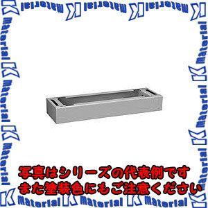 【代引不可】日東工業 EX35-71ZSC (ジリツキダイ Ｅ用自立用基台 [OTH08853]