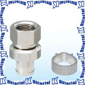 専用様　S&W製グリップ タナカワークス 木製グリップ S&W M327 用 ラウンド ゼブラ : HBLT