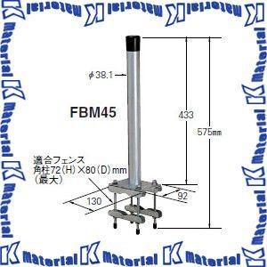 イワブチ TH-47 シンブル 外径47mm [48220] : K-material-shop - 通販