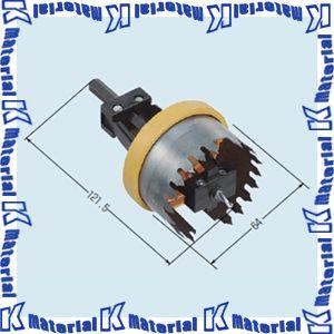 専用 Mine's CENTER PIPE