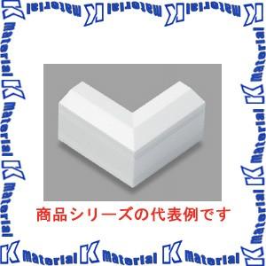 【特殊送料商品】マサル工業 エフモール付属品 3号 デズミ FMD32 ホワイト [31112]｜k-material