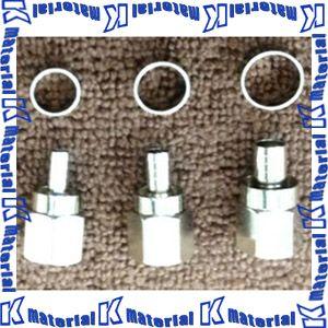 FP-3 F型コネクタ F型プラグ 3C同軸ケーブル用 [20020]