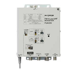 マスプロ（MASPRO） (送料無料) UBCBW45SS-P UHF・BS・CSブースター