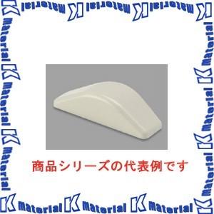 【P】【特殊送料商品】マサル工業 ガードマン2R型付属品 4号 エンド GAE43 ミルキーホワイト...