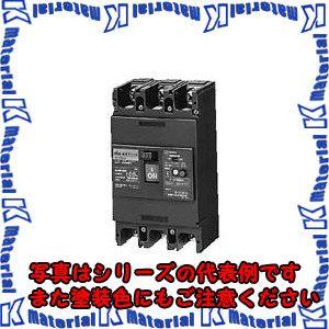 【代引不可】日東工業 GE223 3P 150A F30H 漏電ブレーカ・Ｅシリーズ [OTH142...