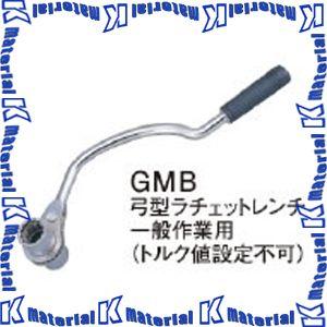 アックスブレーン GMB30 弓型トルクレンチ 一般作業用 ボルト径M20 AX0100-1022[AXB000261]｜k-material