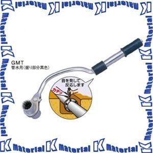 【P】アックスブレーン GMT24 弓型トルクレンチ 管水用 ボルト径M16 AX0100-1001[AXB000323]｜k-material
