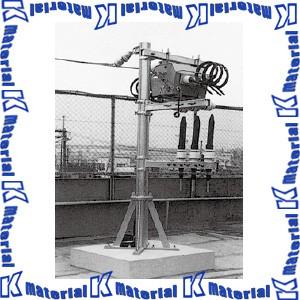 【代引不可】【個人宅配送不可】【納期要確認】イワブチ GRPAS-R GR付開閉器取付金具 屋上用 ...