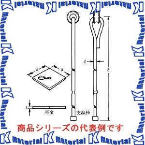 【代引不可】【個人宅配送不可】イワブチ GYR-13-150 支線棒 径13mm 長さ1500mm [43030]｜k-material