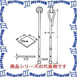 イプ 純正スロットルバルブ8-97519301-1 897519-3011 8975193011