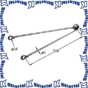 【代引不可】【個人宅配送不可】イワブチ GYV 支線ハンガー 長さ500mm [43190]｜k-material