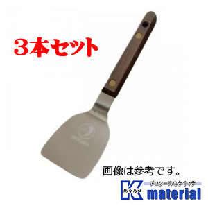 4客セット オタフクソース ランチョンマット ヘラ コテ 2本 笑門福来 大皿 ネコポス便・代引き不可】オタフクソース お好み焼用小ヘラ 角丸