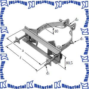 【代引不可】【個人宅配送不可】イワブチ HAGBD-19 アームタイレスバンド 適用径190-270...