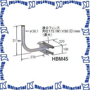 SHARP（シャープ） MX-C300W MX-C302W ドラムカートリッジ 純正