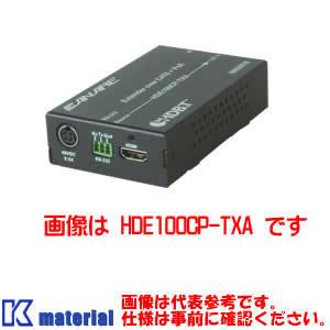 カナレ電気 CANARE HDE100CP-EXA HDMIツイストペアケーブル延長器 送信、受信ユニットセット [CNR002255]｜k-material