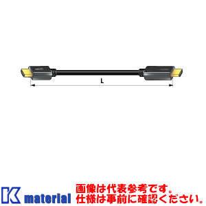 【P】 カナレ電気 CANARE HDM10AE-EQ 10m Active HDMIケーブル イーサネット対応 ハイスピード [CNR001082]｜k-material