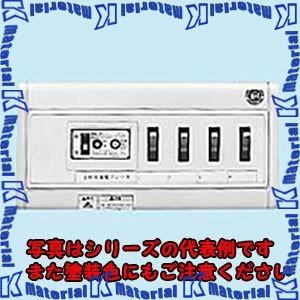 【代引不可】日東工業 HSA3E-40 ＨＳＡ形ホーム分電盤 [OTH17491]｜k-material