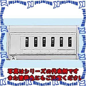 【代引不可】日東工業 HSAT-31 ＨＳＡ形ホーム分電盤 [OTH15642]｜k-material