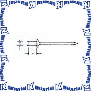 【P】東邦工機 HIT ヒット ブラインドリベット  HTS 6-2 (HTS62) [ON2241]｜k-material