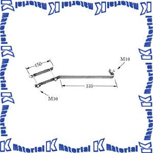 【代引不可】【個人宅配送不可】イワブチ HVSA 高圧D形腕金用アレスタ取付金具 [IW0846]