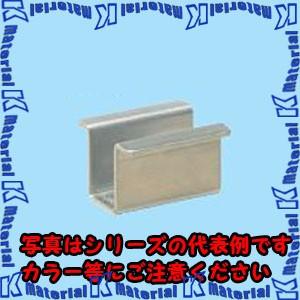 提携倉庫から出荷】未来工業 HY-Z35 1個 ソーラーパネル用押え金具