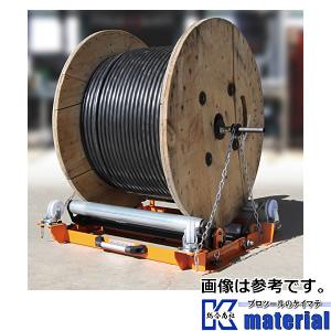 即納】 ケーブルドラムローラー 耐荷重200kg キャスター付き Roll