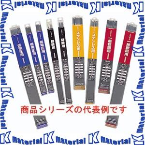 【P】【代引不可】【個人宅配送不可】育良精機 IS-B1-2.6-200 イクラロード溶接棒 軟鋼低圧用 径2.6mm 長さ350mm 重さ200g 43008 [IKR1128]｜k-material