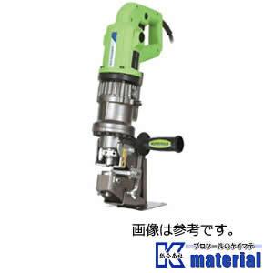 【P】【代引不可】【個人宅配送不可】育良精機 ISK-MP2050F ミニパンチャー 50160   [IKR1531］｜k-material