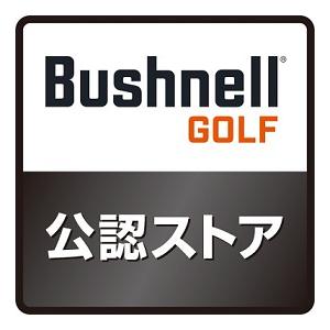 【P】【日本正規品】ブッシュネル(Bushne...の詳細画像1