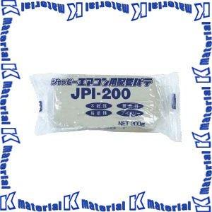 P】未来工業 WBC-1J 1個 防水コンセントボックス [MR16178] : K