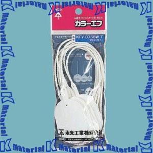 CANARE コネクタボックス パラパラボックス 32B12MSW 32CH カナレ電気 CANARE 32B12MSW コネクタボックス パラパラボックス 32ch
