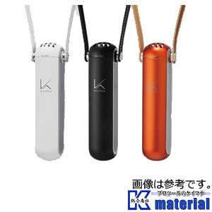 【P】【在庫有り】カルテック 光触媒除菌・脱臭機首掛けタイプ KL-P01-W（白） [YMZ210]