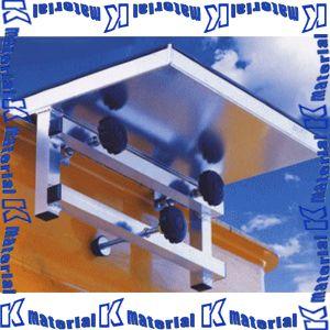 【提携倉庫から出荷】高所作業車用作業台 KSK-400 [HNK000001]